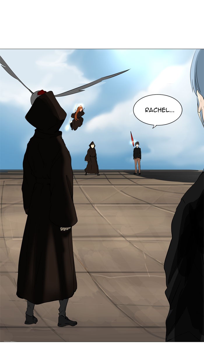 Tower of God Chapter 225 7